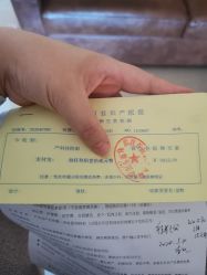 -武汉百佳妇产医院