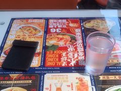 -文通冰室(东方宝泰店)