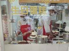 -味多美蛋糕(八大处店)