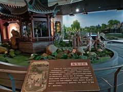 -江宁织造博物馆