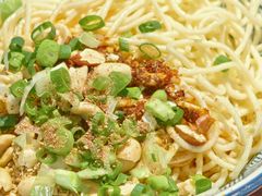 -姚记.周礼伤心凉粉(时代广场店)