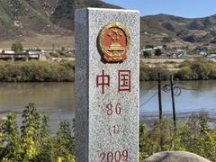 -图们国门景区