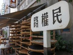 -两江国际影视城