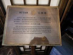 -上海老站(徐家汇店)