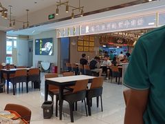 -德元兰州纯汤牛肉面(龙阳路店)