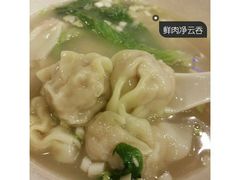 -顺记冰室(宝华路店)