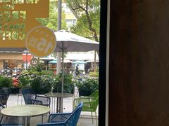 -Wagas沃歌斯(大学路店)