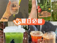 -古茗(花都骏壹万邦店)