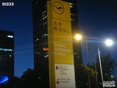 -燕莎友谊商城(亮马桥店)