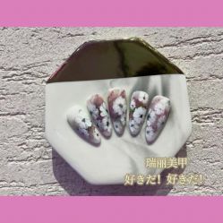 -RL Nail·瑞丽美甲美睫品牌原创店