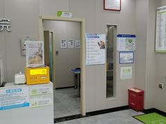 -瑞鹏宠物医院·骨外科·心肾科·肿瘤科(九亭店)
