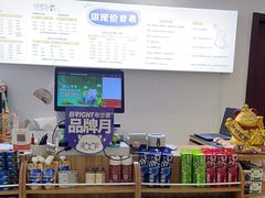 -翊宠yipet猫狗购宠庄园犬舍•猫舍