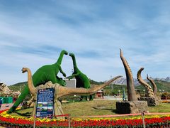 -西海岸生态观光园