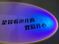 -靓靓蒸虾·头牌蒸虾(万松园玲珑店)
