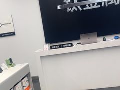 -Apple授权专营店(五彩城店)