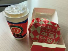 -塔斯汀中国汉堡(团一大店)