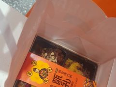 -甑礼西安甑糕(常营长楹天街店)
