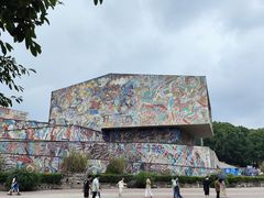 -四川美术学院美术馆