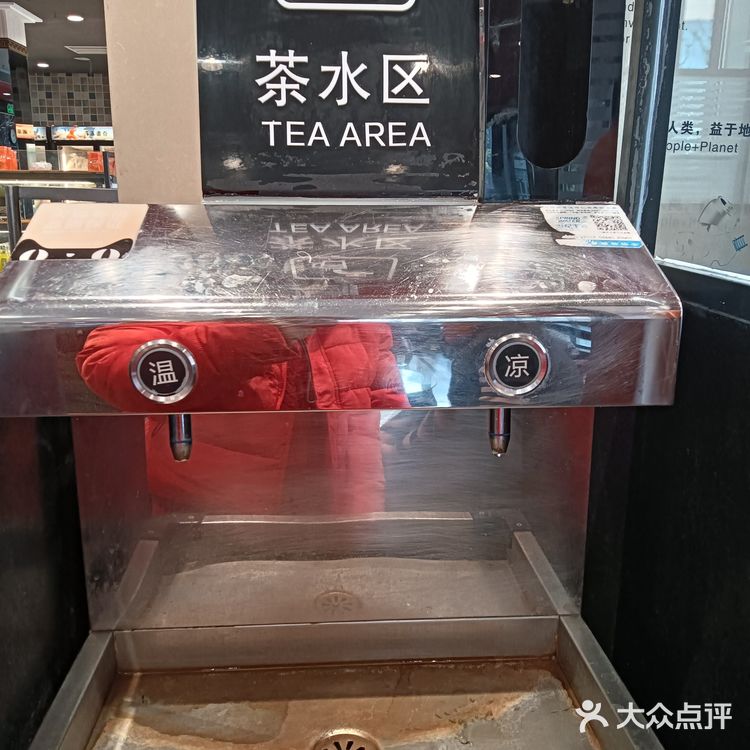 不知道哪一年，鸿瑞兴被评为“必吃榜”。