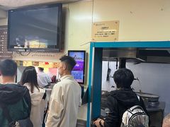 -清真·马安军辣子牛肉面