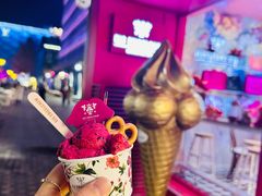 -EIS ENGELCHEN艾斯辛尔