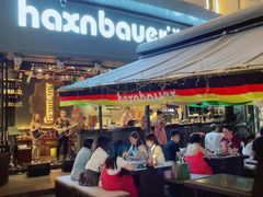 -haxnbauer海森堡德国餐厅(深圳coco店)