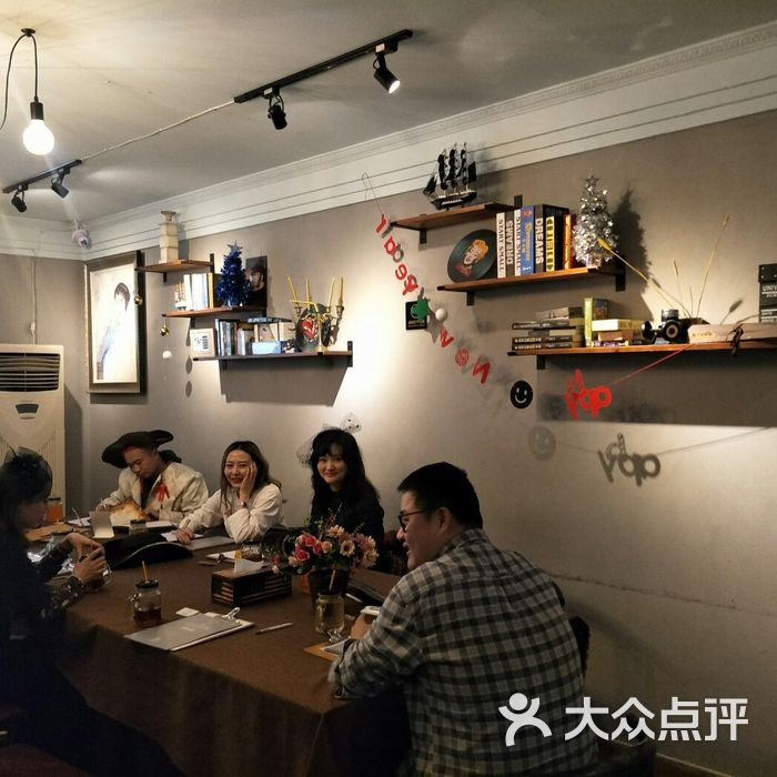 恩阿真人探案馆