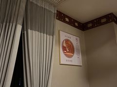 -裕和堂中医推拿艾灸(太古汇臻品店)