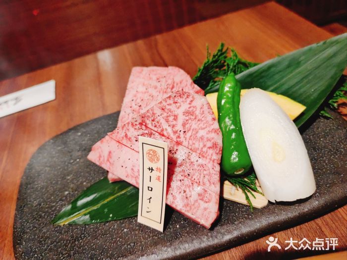 神户牛排 石田屋(本店)图片