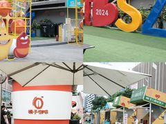 -华强电子世界(深圳二店)