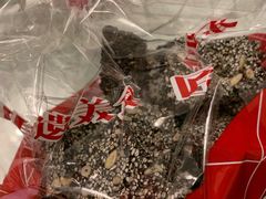 -泰康食品(南京东路店)