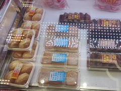 -味多美蛋糕(新和平里店)
