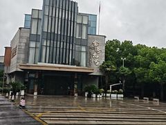 -金粤九号(李公堤店)