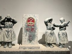 -宁波美术馆