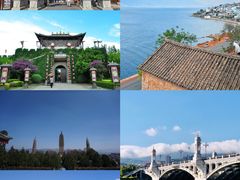 -大理古城
