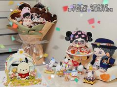 -乐甜·蛋糕·甜品