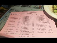 -老边饺子馆(中街店)