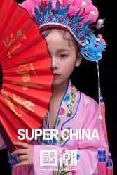 点击看大图 -菲啦城堡高端儿童摄影会所(武夷商业城店)