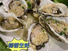 -盛港湾海鲜食府(黄沙店)