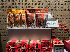 -白乐天毛肚火锅馆(南滨路店)