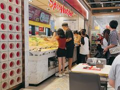 -醉人椒麻辣香锅(上地华联店)