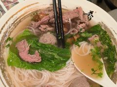 -一肴·牛肉粿条(深圳湾睿印店)
