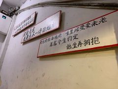 -为你钟情咖啡馆(春熙路太古里步行街店)