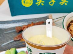 -清真·尖子尖牛肉面(王府井店)