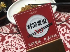 -临家闽南菜(翔安店)