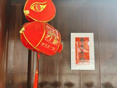 -龙华寺