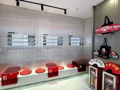 -港究茶·冠军丝袜奶茶(皇庭广场店)
