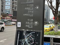 -观音桥步行街