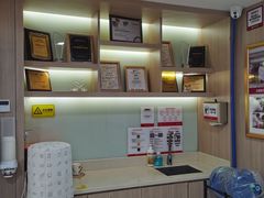 -好大夫口腔(广州店)