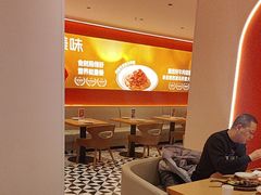 -摩欧客意式餐厅(高新活力汇店)
